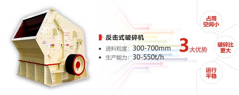 1100tphʽ_ɽʯô