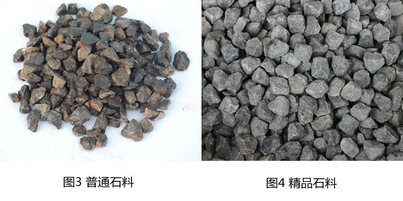 主页 砂石生产线 砂石生产线 用灰岩由振动送料机均匀喂料到pe鄂破机